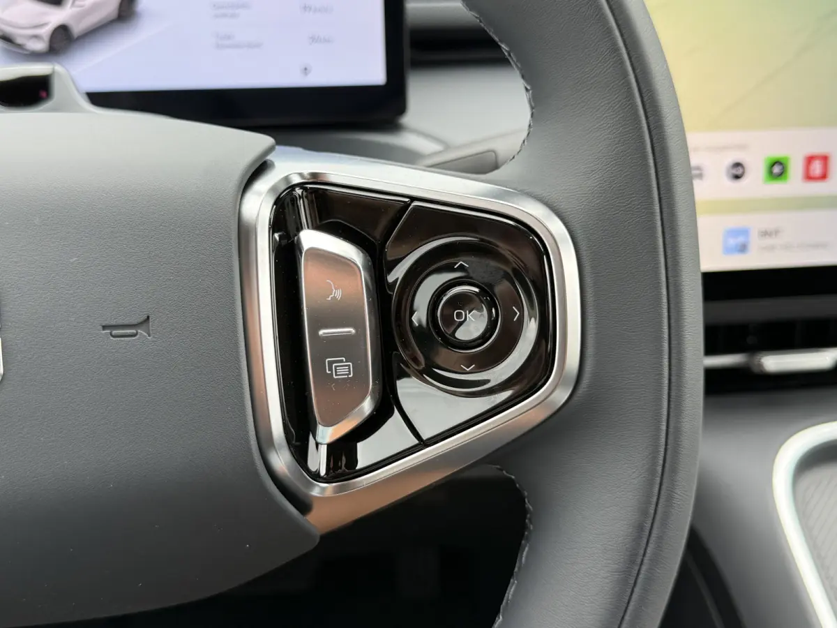 1.5 Pro PHEV | 83 km Elektrisch | 8 jaar Garantie | 360 Camera | Geely Specialist