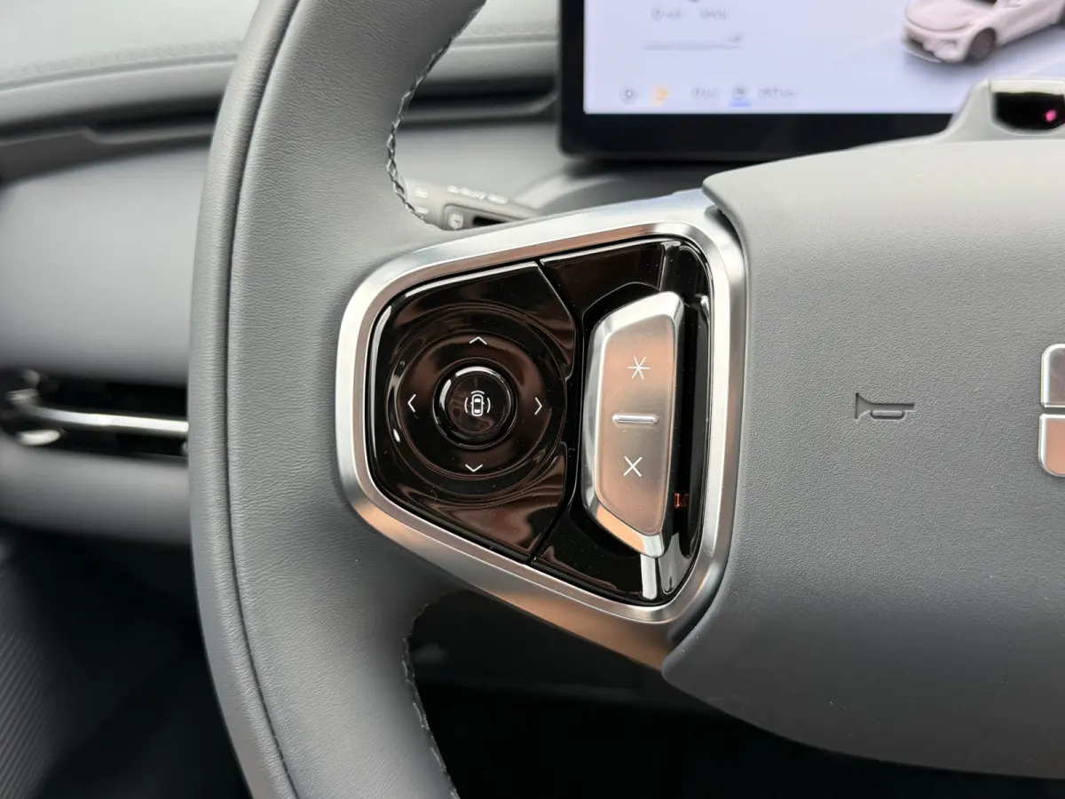 1.5 Pro PHEV | 83 km Elektrisch | 8 jaar Garantie | 360 Camera | Geely Specialist