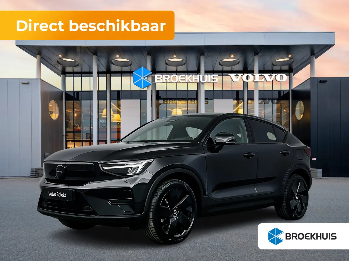 Single Motor Plus Black Edition Europa 70 kWh | 20" | Elektr. verst. Stoelen | Harman Kardon | Panoramadak | Adaptieve Cruise | BLIS | Stoel/Stuurverwarming | Warmtepomp