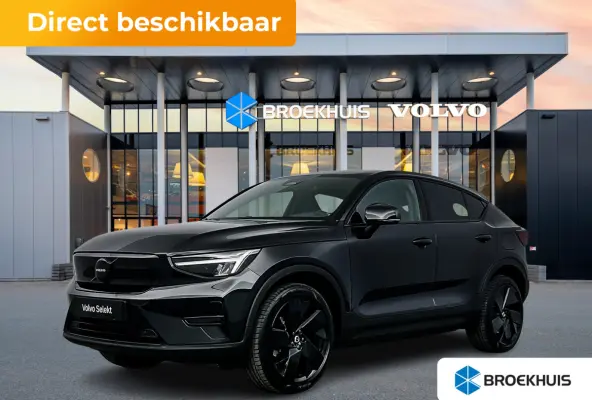 Single Motor Plus Black Edition Europa 70 kWh | 20" | Elektr. verst. Stoelen | Harman Kardon | Panoramadak | Adaptieve Cruise | BLIS | Stoel/Stuurverwarming | Warmtepomp