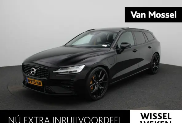 2.0 T8 AWD Polestar Engineered PHEV | PANORAMADAK | TREKHAAK | LEDER | NAVIGATIE