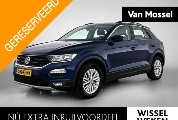 1.5 TSI Style | ACHTERUITRIJCAMERA | TREKHAAK | NAVIGATIE | APPLE CARPLAY / ANDROID AUTO | ALL SEASON BANDEN | CLIMATE CONTROL