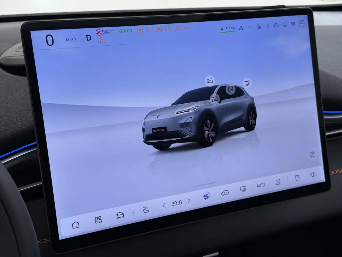 MAX 200KW | 68.8kwh | NIEUWE AUTO | PANORAMADAK | 20" LMV | 360° CAMERA | HEAD-UP DISPLAY | LEDEREN BEKLEDING | STOELVERWARMING | FULL OPTIONS | FABRIEKSGARANTIE T/M 2033 |