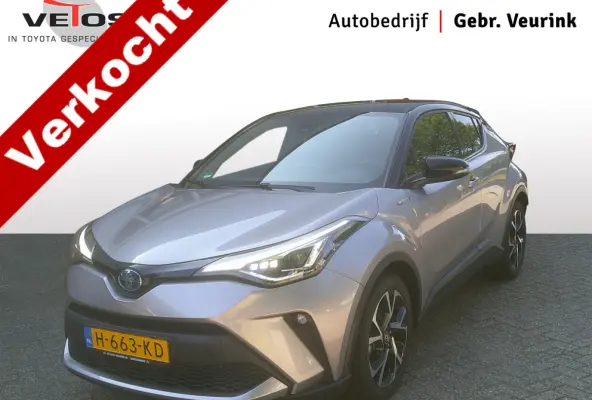 1.8 Hybrid First Edition Trekhaak