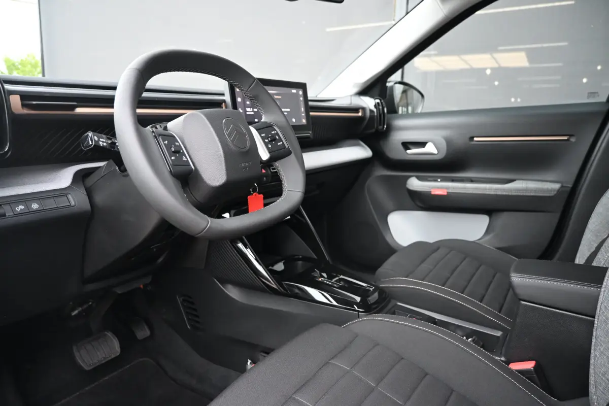Plus 113pk Comfort Range 44 kWh Tot 8 Jaar Garantie! 3 Fase | Navigatie by App | Achteruitrijcamera | Cruise Control | Climate Control | !!