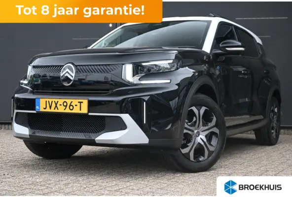 Plus 113pk Comfort Range 44 kWh Tot 8 Jaar Garantie! 3 Fase 100%SOH! | Navigatie by App | Achteruitrijcamera | Cruise Control | Climate Control | !!