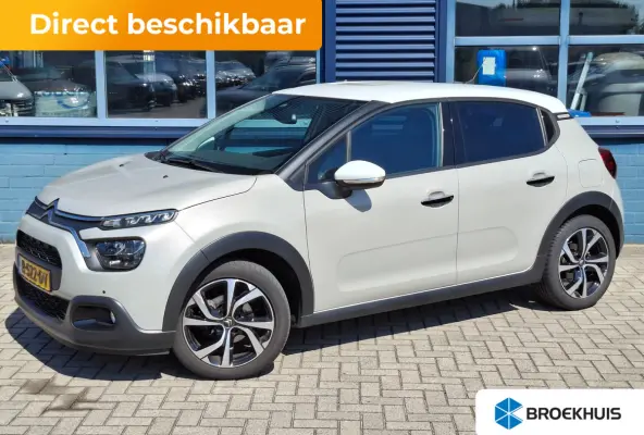 1.2 PureTech 110 PK Shine | Achterbank in delen neerklapbaar | Achteropkomend verkeer waarschuwing | Achteruitrijcamera
