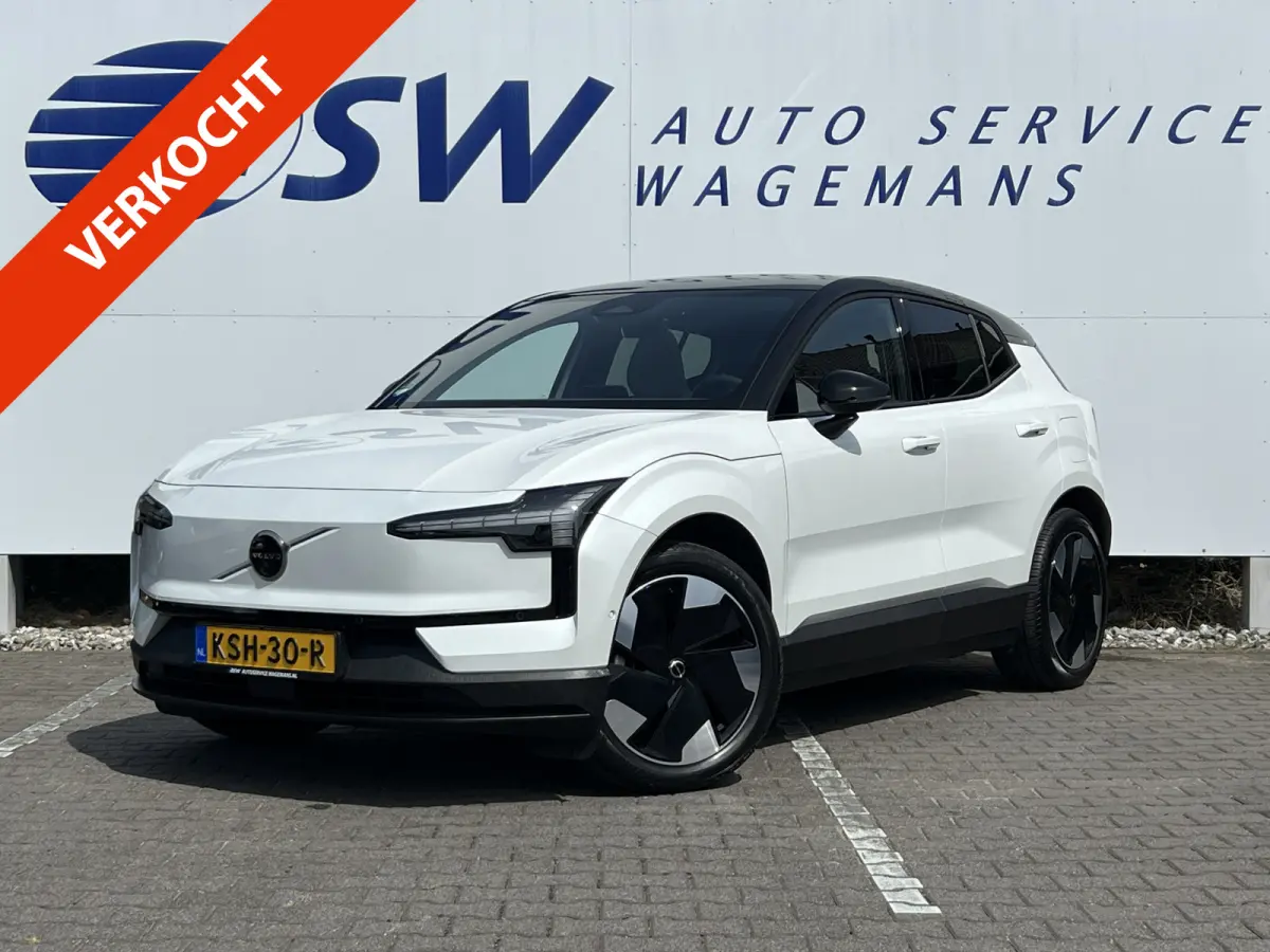 Single Motor Extended Range Ultra 69 kWh | 22 kW lader | Pano | Harman Kardon | 360 Camera 7 | Winter Pack