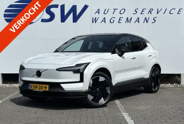 Single Motor Extended Range Ultra 69 kWh | 22 kW lader | Pano | Harman Kardon | 360 Camera 7 | Winter Pack