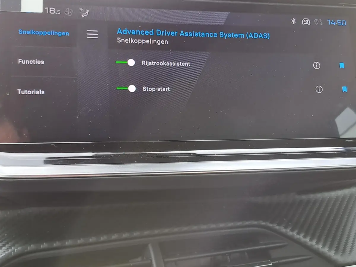 1.2 PureTech 100 Active | Camera | Climate Control | Cruise Control | Apple Carplay/Android Auto