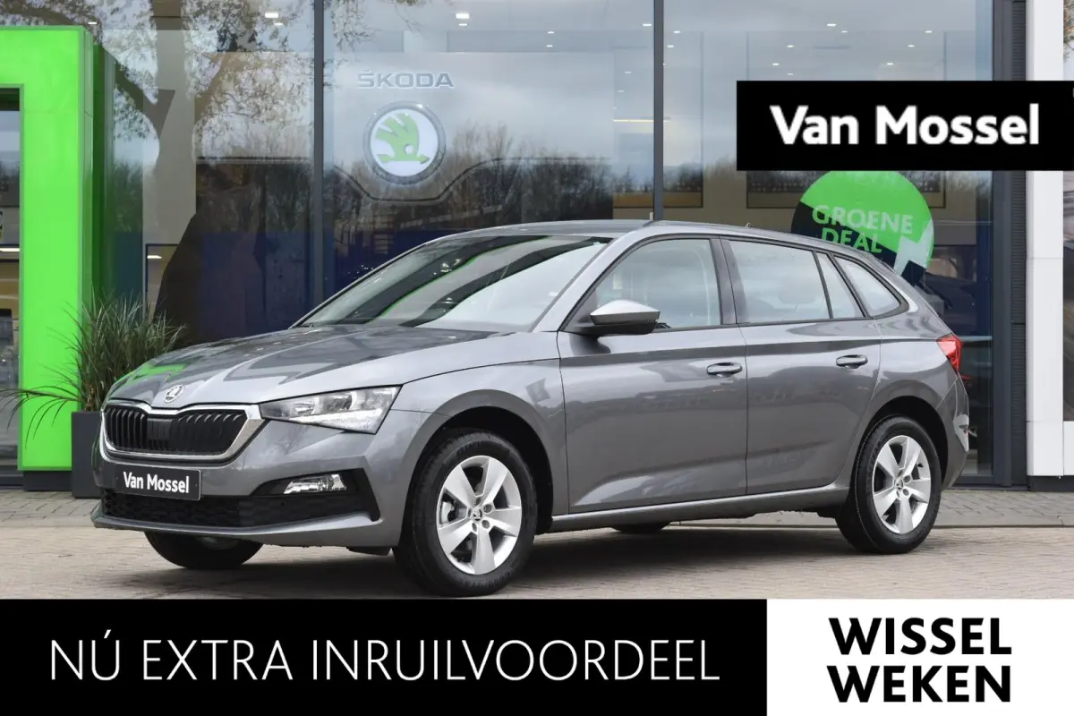 1.0 TSI Ambition 110 PK | LED Koplampen | Apple Carplay/Android Auto | Cruise Control | Privacy Glass | Parkeersensoren | Lichtmetalen velgen  Direct leverbaar! |