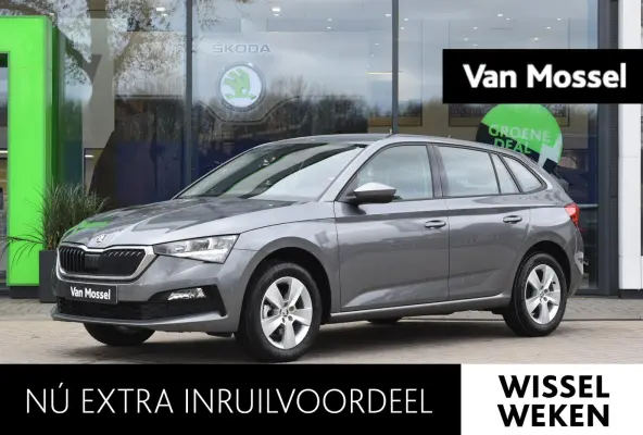 1.0 TSI Ambition 110 PK | LED Koplampen | Apple Carplay/Android Auto | Cruise Control | Privacy Glass | Parkeersensoren | Lichtmetalen velgen  Direct leverbaar! |