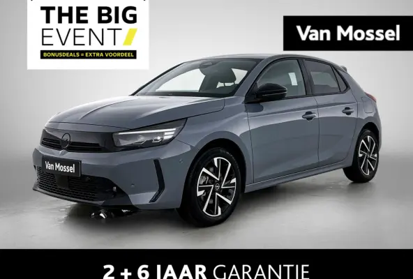 1.2 Turbo Hybrid GS | Tot 8 Jaar Garantie! | Voorraad Voordeel |