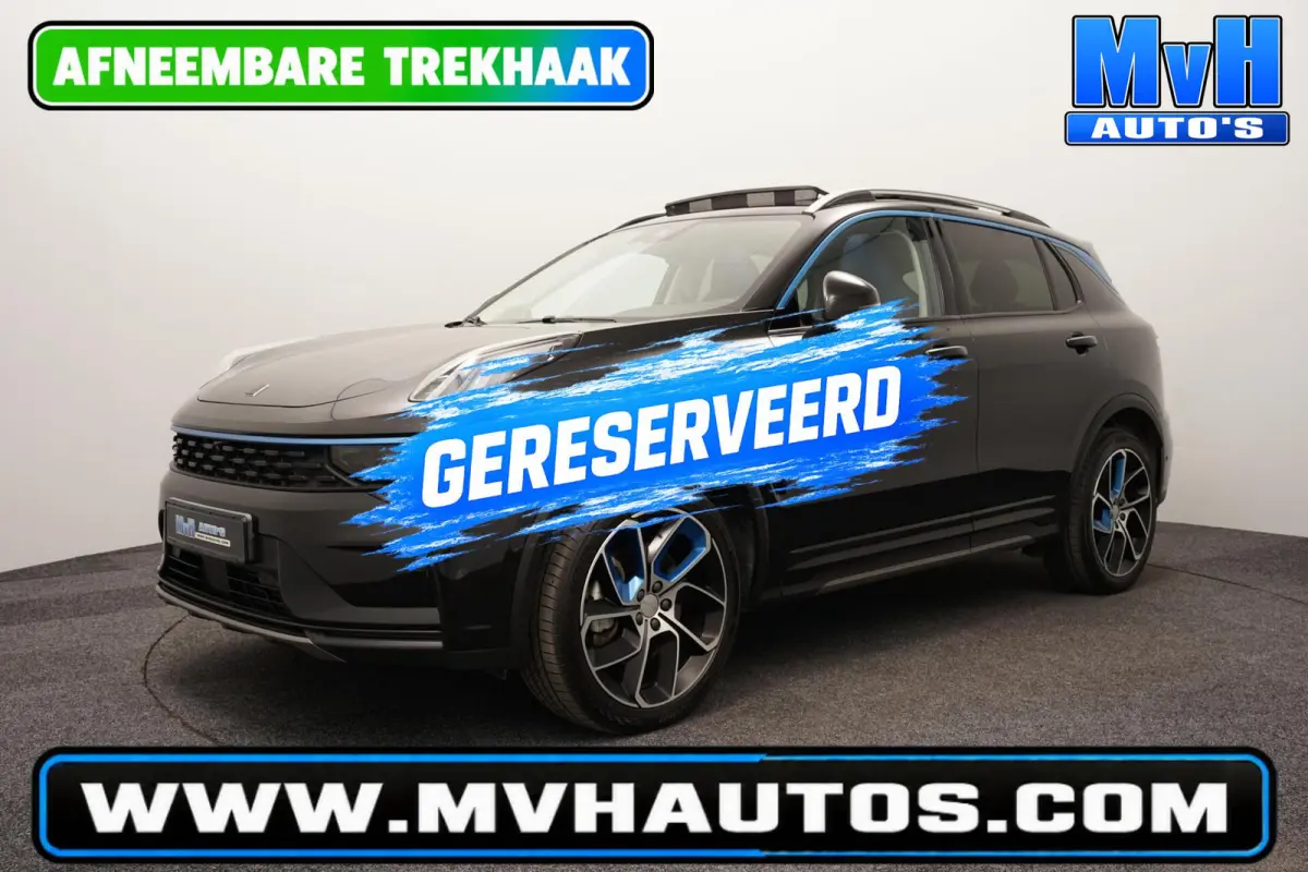 1.5 PHEV|TREKHAAK|SOH91%|360°CAM|PANO|262PK