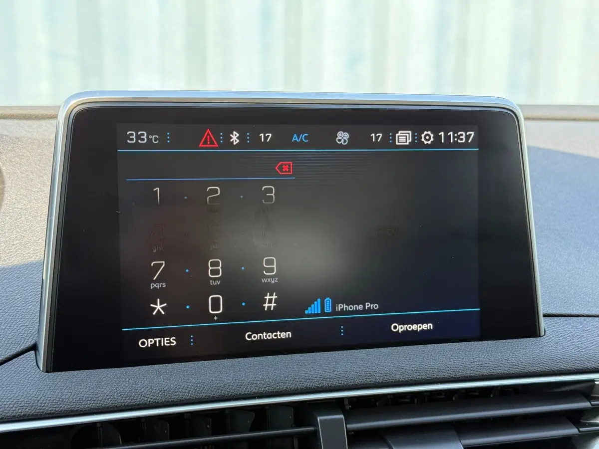 1.2 PureTech Active Cruise control | Navigatie | Parkeersensoren | Airco | Apple carplay & Android auto