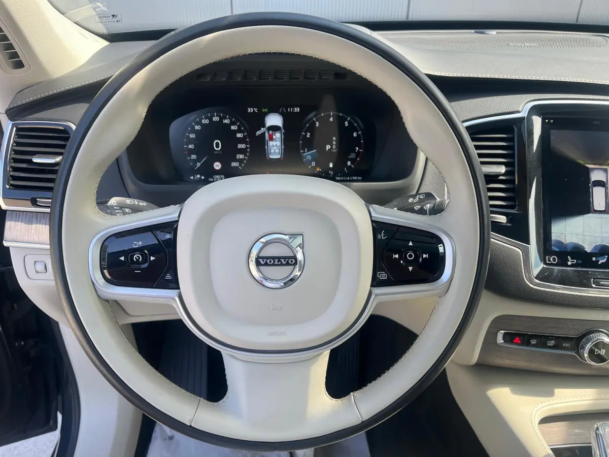 2.0 B5 AWD Inscription| 360 Camera | Elek. Trekhaak | Memory | Panoramadak | Stoel Verwarming & Ventilatie |