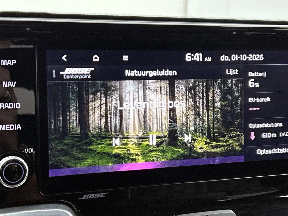 1.6 T-GDI Plug-in Hybrid 4WD ExecutiveLine 7p. | 100% SOH |