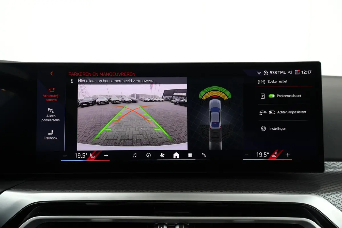 eDrive35 High Executive 70 kWh | SoH 99% | M-Sport Pakket | Achteruitrijcamera | Schuif/Kantel Dak | Harman Kardon | Active cruise | Trekhaak |