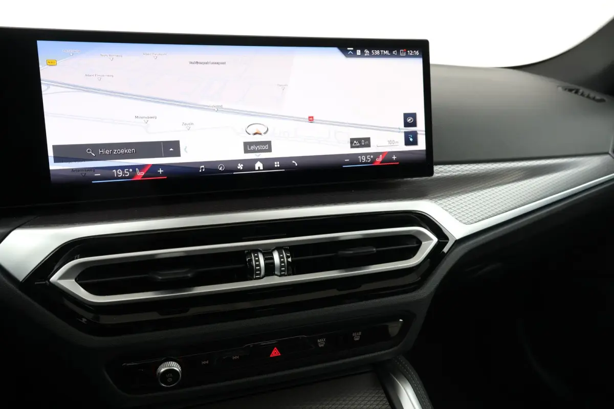 eDrive35 High Executive 70 kWh | SoH 99% | M-Sport Pakket | Achteruitrijcamera | Schuif/Kantel Dak | Harman Kardon | Active cruise | Trekhaak |