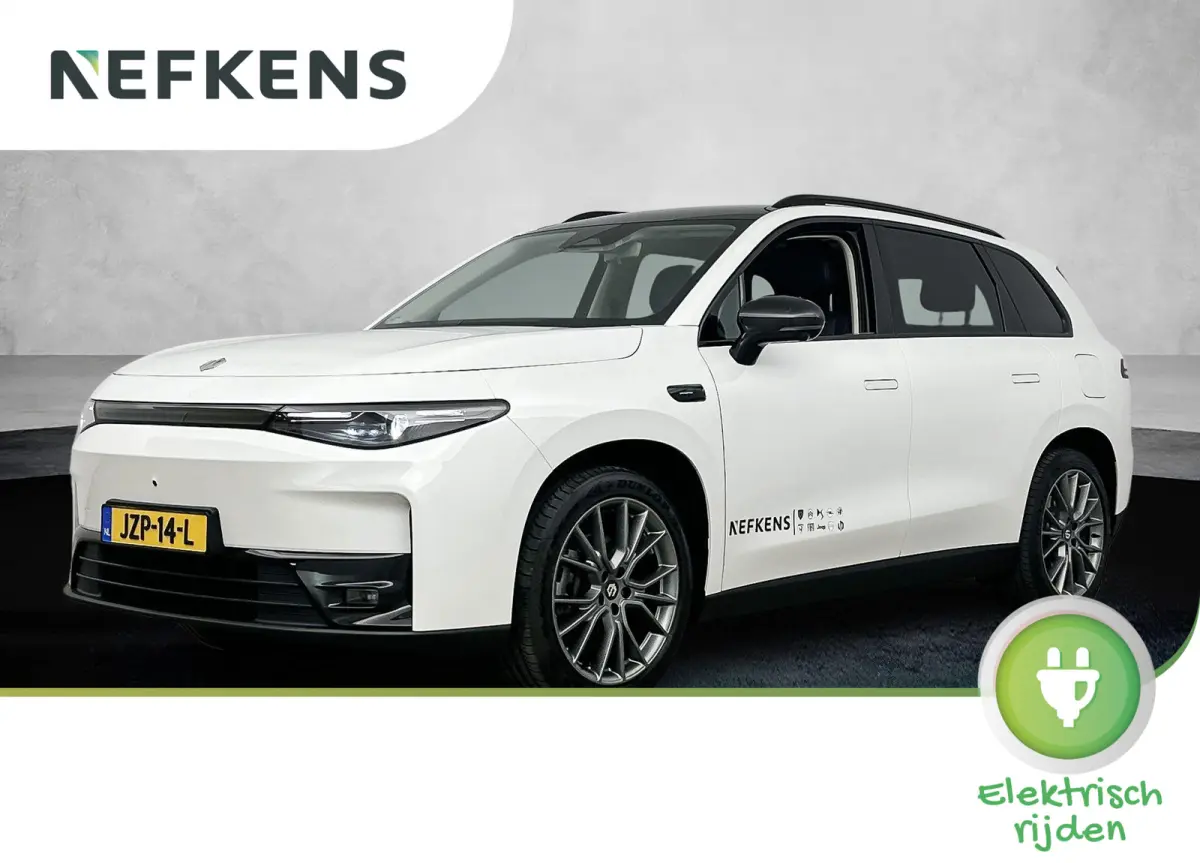 Design 69.9 kWh | 1500KG Trekgewicht | Demo | Navigatie | Camera | Stoel / Stuur Verwarming | Panoramadak