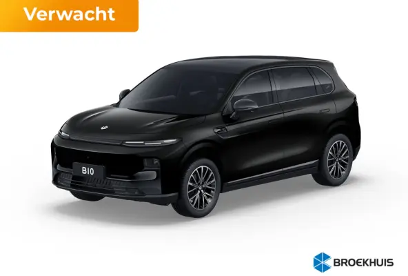 Design ProMax 67.1 kWh | €1000,- korting !! | Vanaf €499,- Private Lease per maand ! | Panoramadak | Carplay | Achteruitrijcamera | 18" Lichtmetalen Velgen | Adaptieve cruise control | P