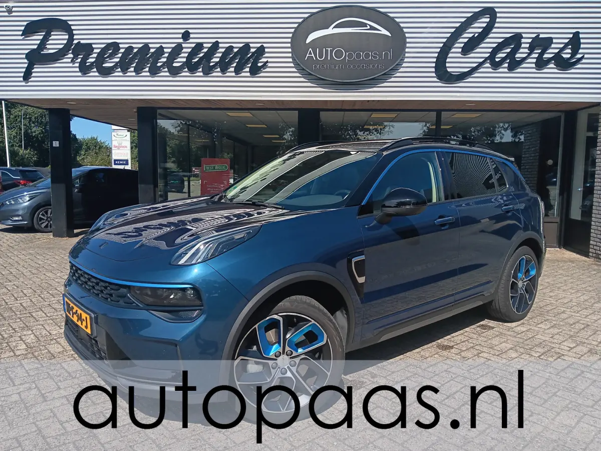 1.5 Plug in Hybrid,262PK PANO,TREKH 1800kg trekgewicht,WINTERPAKKET.
