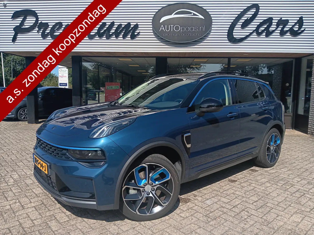 1.5 Plug in Hybrid,262PK PANO,TREKH 1800kg trekgewicht,WINTERPAKKET.
