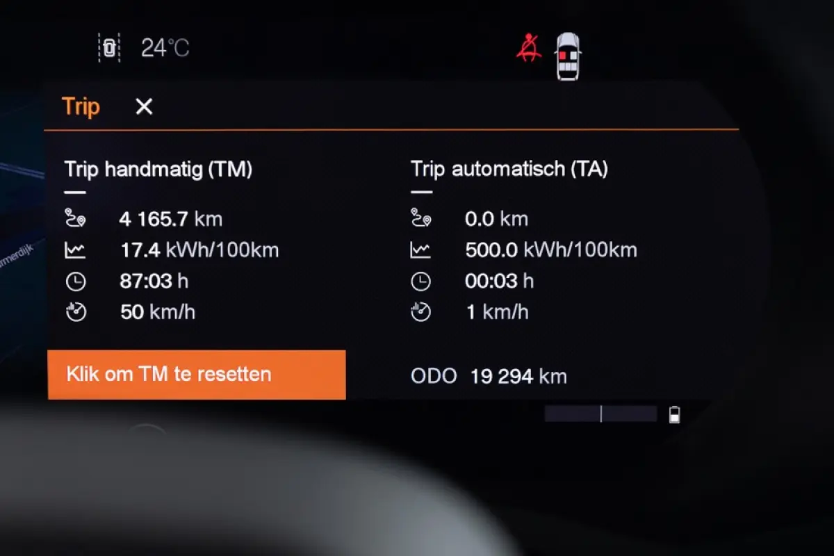 Long Range Single Motor RWD 82kWh *SOH 97 %* !
