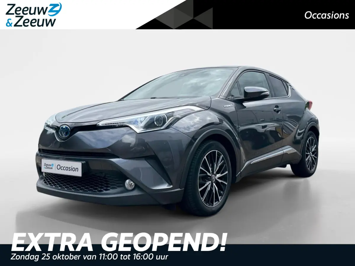 1.8 Hybrid Executive | Climate control | Trekhaak | Keyless | Adaptive cruise control | Navigatie