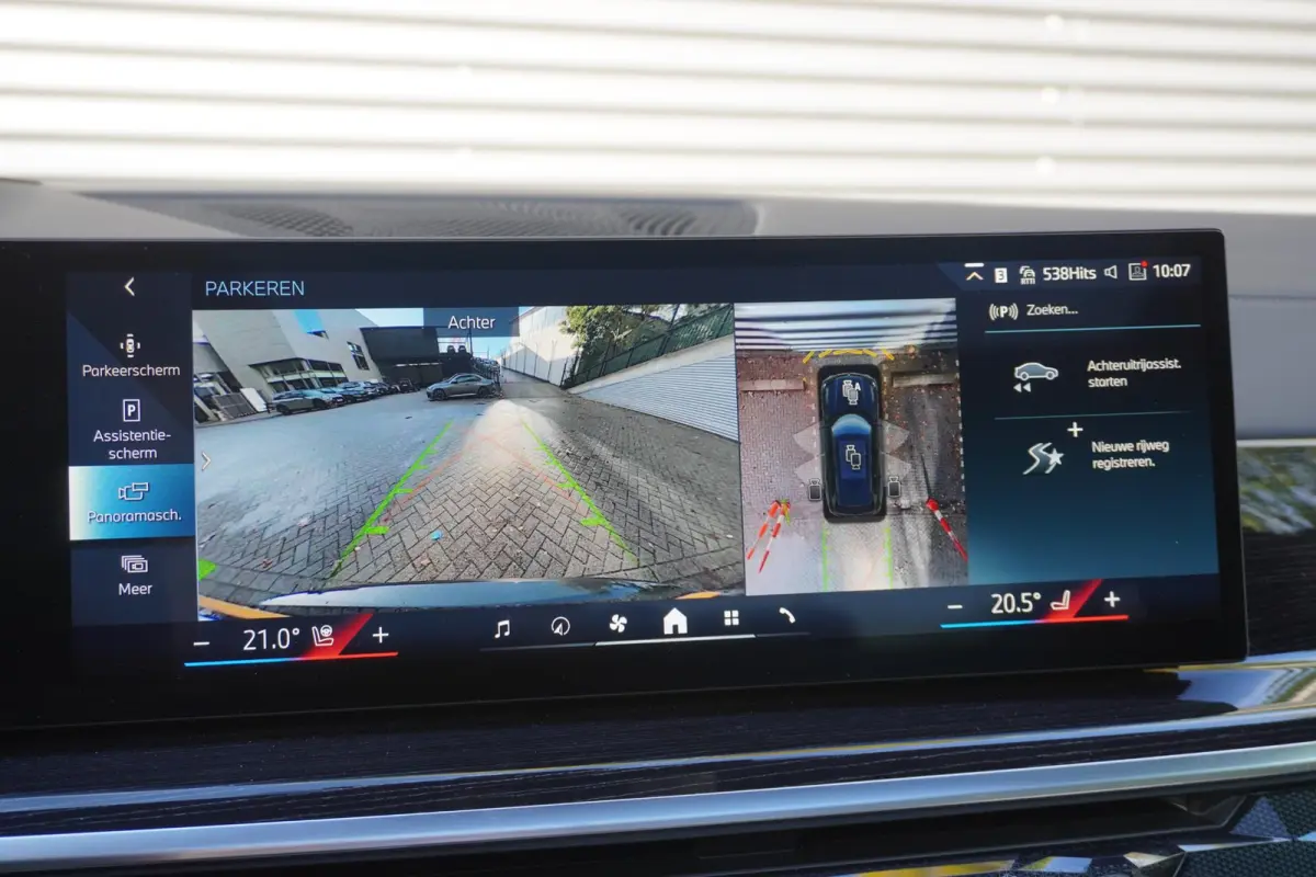xDrive50e | SoH 100% | M Sportpakket | Driving Assistant Professional | Harman/Kardon Surround Sound systeem | Panoramadak