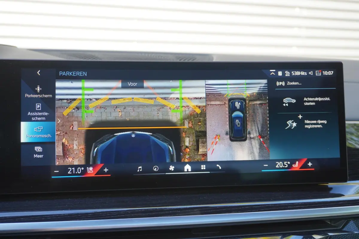 xDrive50e | SoH 100% | M Sportpakket | Driving Assistant Professional | Harman/Kardon Surround Sound systeem | Panoramadak