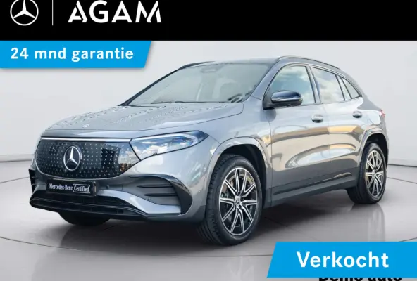 250+ Business Solution AMG 71 kWh | Panorama dak