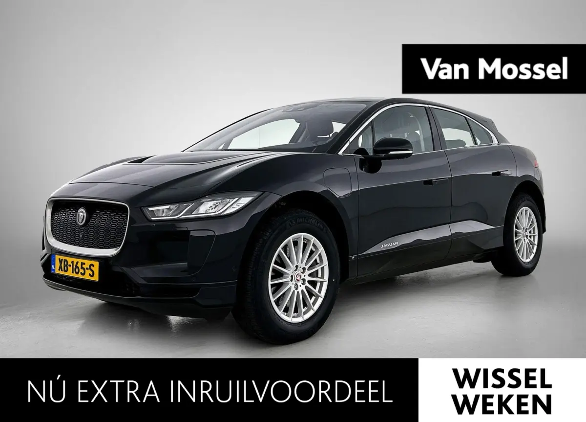 EV400 S 90 kWh | LEER | 360 CAMERA | MERIDIAN AUDIO | NAVIGATIE | ELEKTRISCHE BESTUURDERSSTOEL MET GEHEUGEN