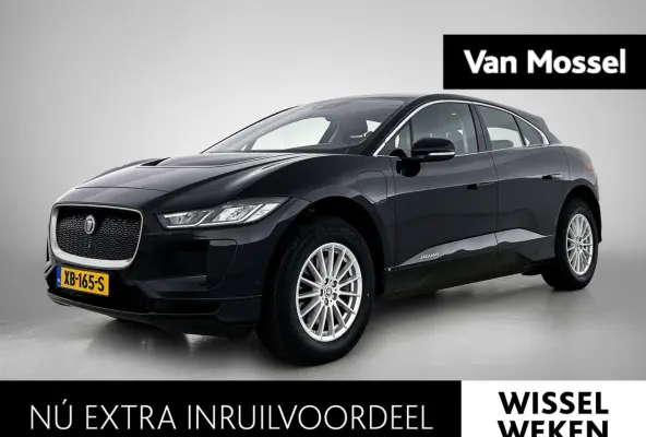 EV400 S 90 kWh | LEER | 360 CAMERA | MERIDIAN AUDIO | NAVIGATIE | ELEKTRISCHE BESTUURDERSSTOEL MET GEHEUGEN