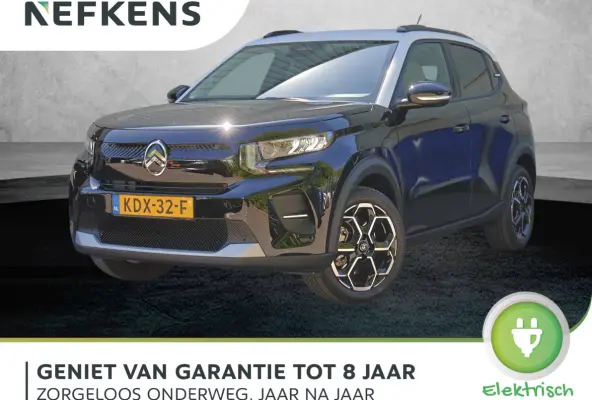 Max 113pk Comfort Range 44 kWh | Navigatie | Apple en Android | Climate control | Achteruitrijcamera