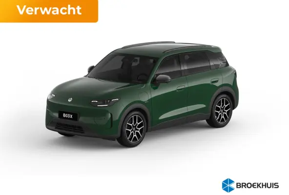 ProMax Design 53 kWh | €1000 korting!! |  Carplay | Adaptieve Cruise Control | Keyless | Led-verlichting | 18" Lichtmetalen Velgen | Parkeersensoren voor & achter | Rondomzicht camera