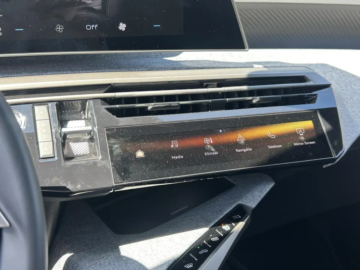 1.6 plug-in Hybrid 195 Allure | Navigatie | 360 camera | Adaptieve Cruise Control | Stuurverwarming