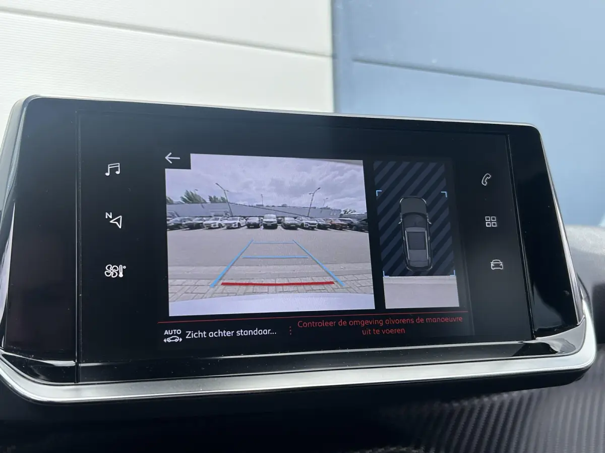 1.2 PureTech Allure | Cruise Control | Camera | Stoelverwarming | Navigatie | Apple Carplay/Android Auto