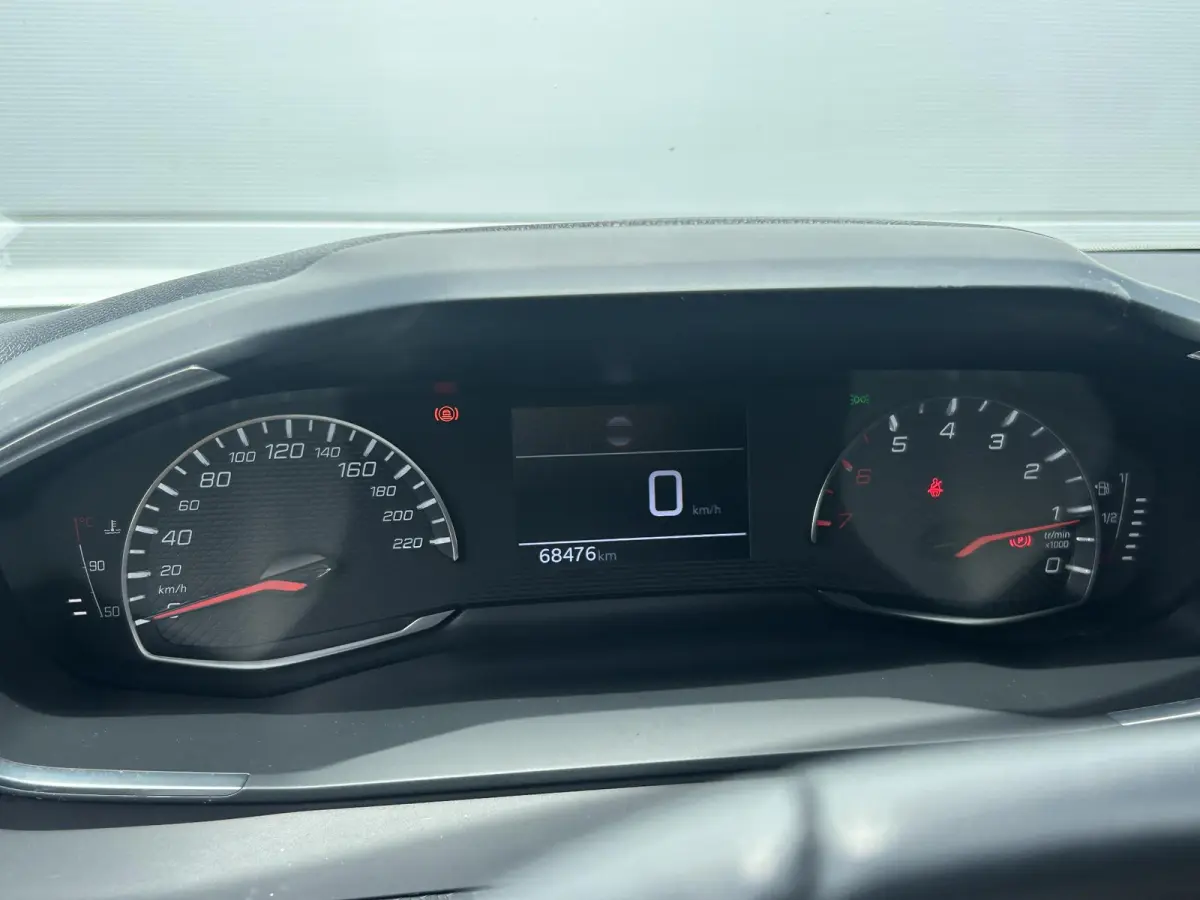 1.2 PureTech Allure | Cruise Control | Camera | Stoelverwarming | Navigatie | Apple Carplay/Android Auto