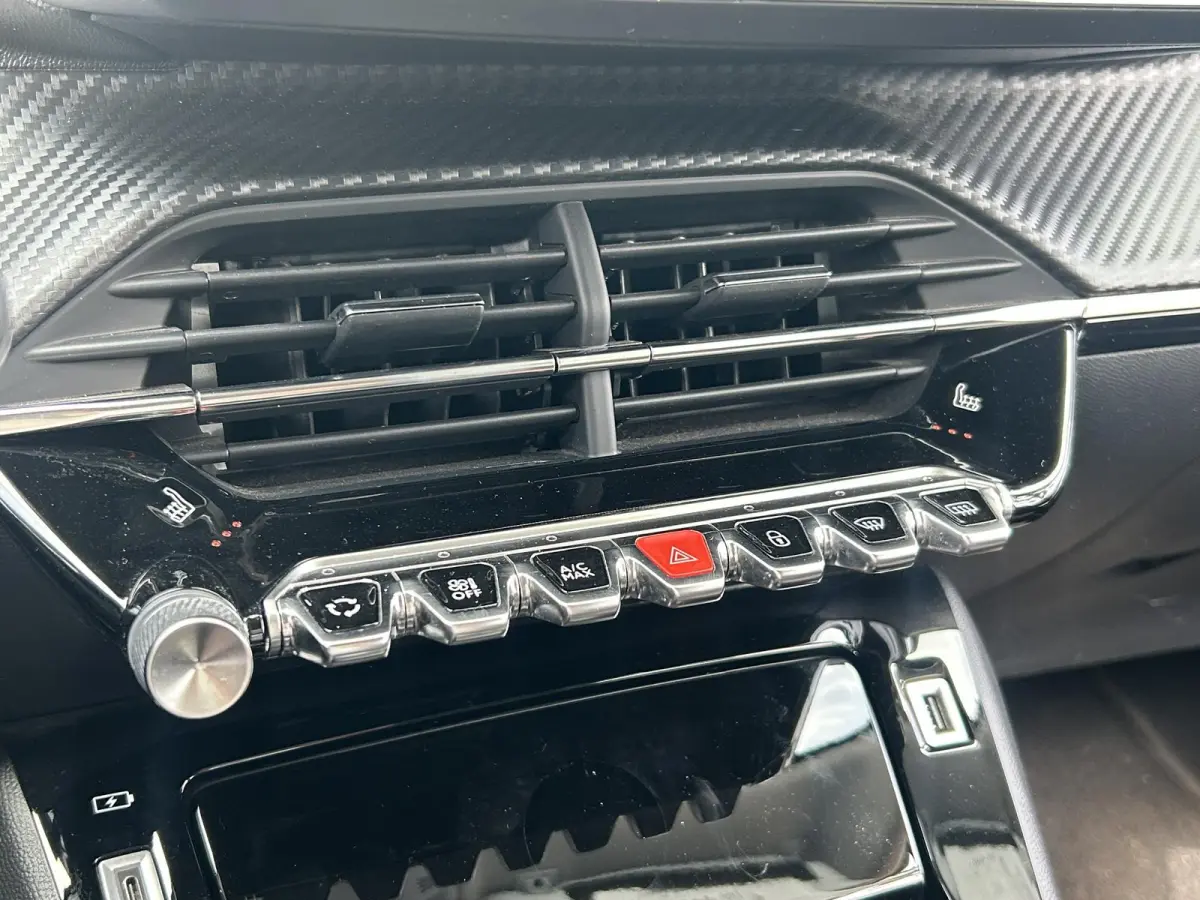 1.2 PureTech Allure | Cruise Control | Camera | Stoelverwarming | Navigatie | Apple Carplay/Android Auto