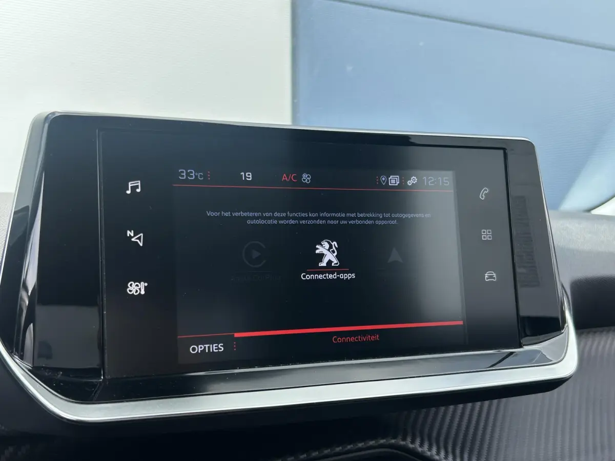 1.2 PureTech Allure | Cruise Control | Camera | Stoelverwarming | Navigatie | Apple Carplay/Android Auto