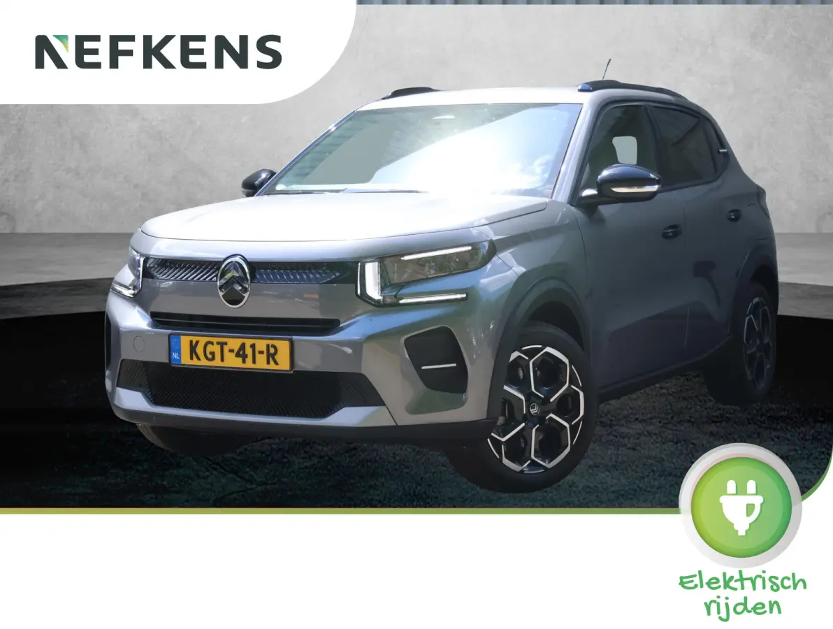 Max 113pk Comfort Range 44 kWh 8jaar Garantie | Accu 98% |Navigatie | Camera achter | Lichtmetalen velgen | Apple Carplay en Android Auto