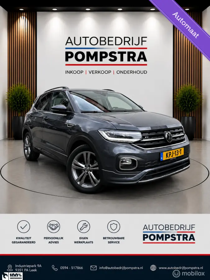1.0 TSI110 DSG 2X R-line/NAVI/VIRTUALDASH