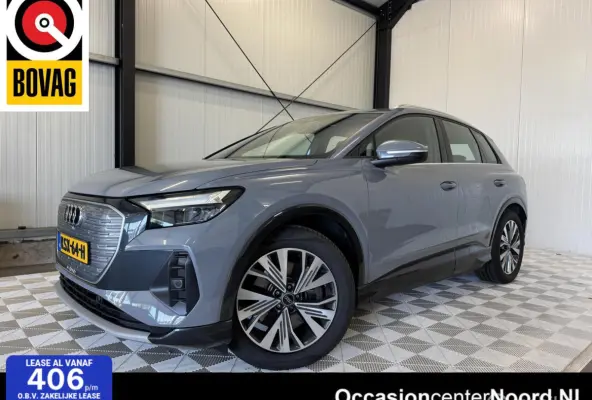 45 quattro S Edition 82 kWh | Leer | SOH 92%