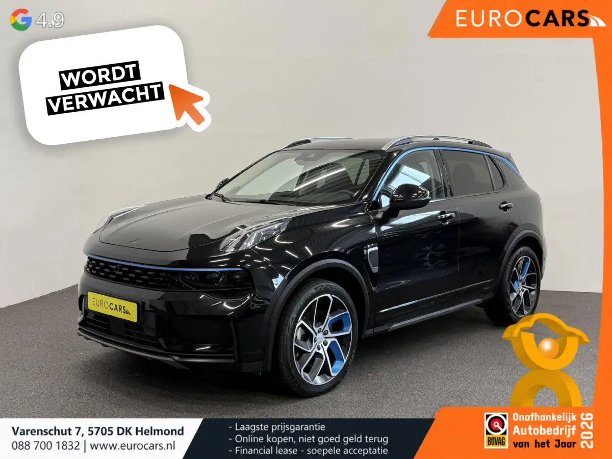 1.5 Panoramadak Navigatie Apple CarPlay Android Auto Camera Parkeerhulp Adaptive Cruise Control Dodehoekdetectie Stoelverwarming Climate Control Lichtmetalen velgen