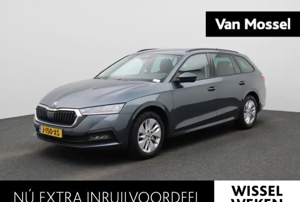 1.0 TSI Business Edition | Apple Carplay / Android Auto | Airco | Cruise Control | Parkeersensoren |