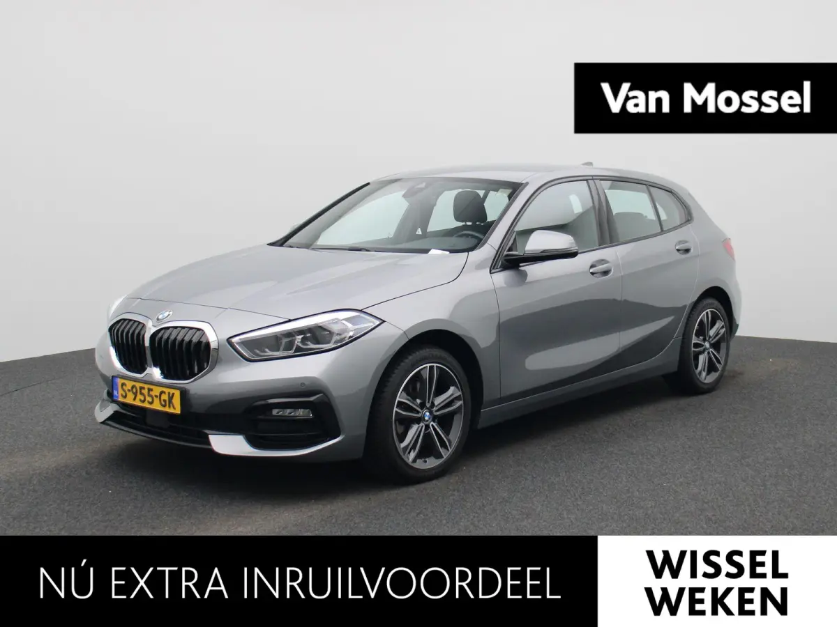118i Introduction Edition | Aut. | LED | Navi | BMW Live Dashboard | Cruise Control |
