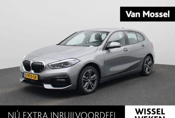 118i Introduction Edition | Aut. | LED | Navi | BMW Live Dashboard | Cruise Control |
