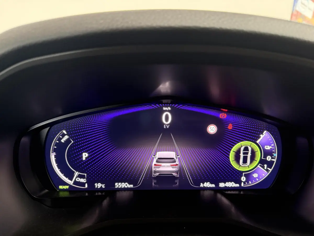 2.5 e-SkyActiv PHEV Homura Plus | PANO | BOSE | 20”MATT LMV