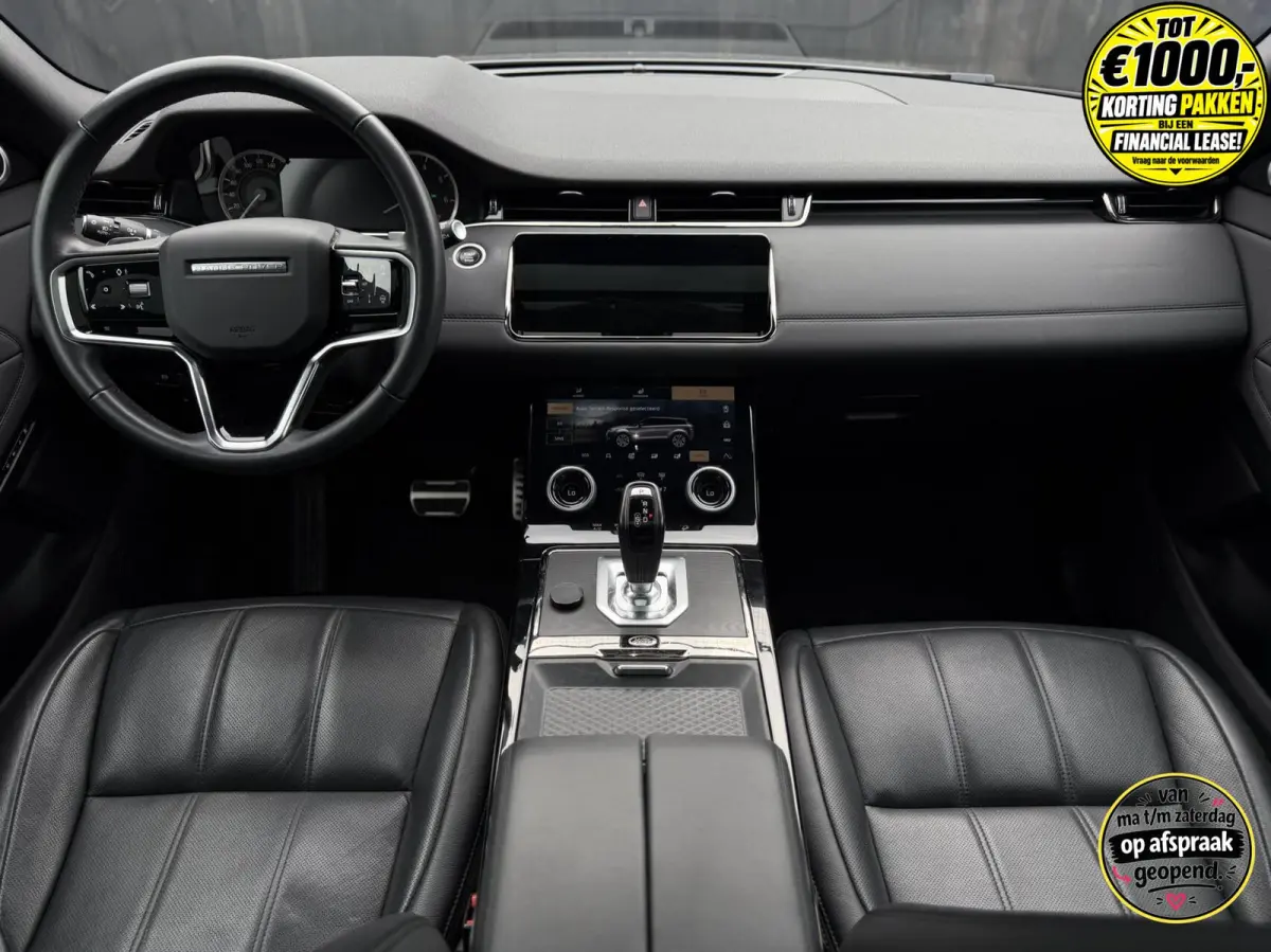 1.5 P300e AWD R-Dynamic HSE